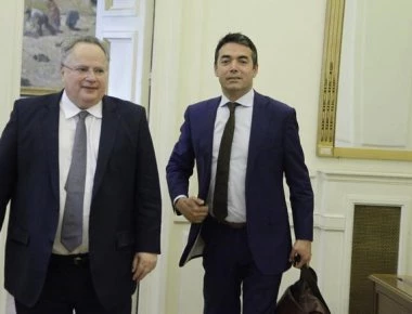 Mε το τραγούδι του Σάκη Ρουβά «Αίμα, δάκρυα και ιδρώτας» αποχαιρέτισε ο Ν.Κοτζιάς το Ν.Ντιμιτρόφ